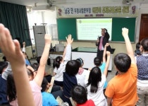 우본, 초등학생 대상 어린이 경제금융교실 운영