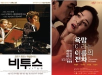 공연 싸게 보는 노하우? “It’s 클럽발코니데이!”