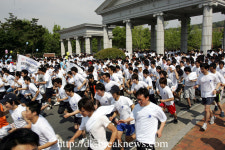 계명대, 2010 계명희망마라톤으로 모두 함께 희망을