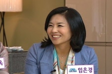 VVIP 웨딩 플래너 임은경, 재벌가 웨딩문화 공개