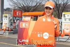 E1 오렌지카드 출시 1주년.. 회원 50만명 돌파