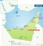 대우건설, 3000억원 규모 UAE 정유시설 공사 수주
