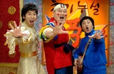 MBC 파업 5주째… 5일 ‘황금어장’, ‘라라라’ 결방