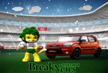 기아차, 월드컵 자쿠미 애니 조회수 100만 돌파