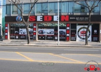 자동차 외형복원의 장인업체 ‘세덴’, 가맹점이 살아야 본사가 산다!