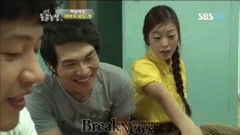 신인가수 장지웅 SBS 동물농장 출연