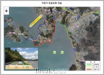 여수시,자전거 전용도로 시범사업 연말 완료