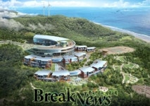 벽산건설, 영덕·김제 등 국립청소년수련원 실시협약 체결