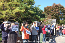 동산의료원 해고근로자 계대 본관 단식농성