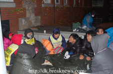 동산의료원 해고근로자 계대 본관 단식농성