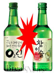 선양 VS 진로 먹튀매각 루머 ‘진흙탕 싸움’