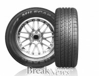 넥센타이어, 택시전용 타이어 마일캡 출시