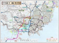 부산시, 신년맞이 거가대로 우회도로 이용하세요