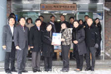 전남도 복지여성국, 정부 포상금으로 복지시설 위문 훈훈