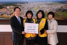 신묘년 새해, 첫 지역사랑 장학기금으로 시작!