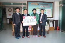 공원식 정무부지사 복지시설 방문