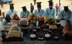 강진군 동삼인 마을 “비나이다 우리 마을 지켜주소서”
