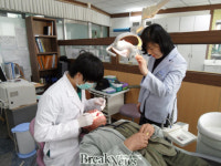 구례군, 장수고장 구례의 노인복지사업