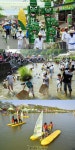 Naver search result photo 5