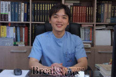 한방여드름치료, 꽃샘추위 속 피부를 싱그럽게!