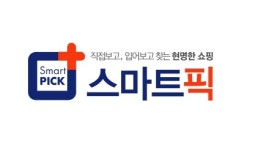 롯데닷컴 ‘스마트 픽’ 영등포점 확대 시행