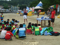 보성소방서, 119수상구조대 자원봉사자 모집