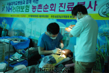 NH농협보험ㆍ서울대학교병원, 농촌순회 무료진료 봉사 실시