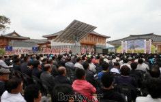 전남축산위생사업소, 강진 신청사시대 활짝