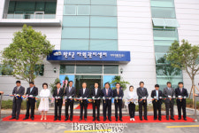 생활폐기물처리 현대화! 완도 자원관리센터 준공