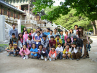 울진원전, 취약계층 학생을 위한 생태관광 실시