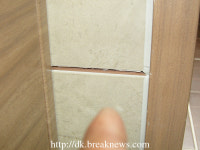 대구 동구 ‘신천 휴먼시아’ 부실공사 논란