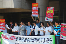 “국우터널 무료화 방침은 정해졌다”