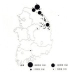 영덕 칠보산에서 산양 발견