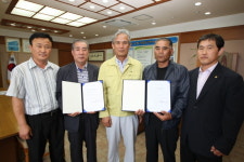 영덕군 에벤에셀농장주 교육발전기금 기탁