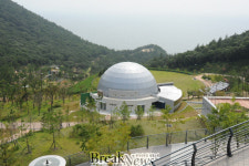 고흥군, 청소년우주체험센터 천체투영관 개관