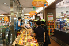 롯데百 광주점, 중소기업 상품전 인기