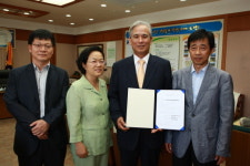 영덕 세무서 교육발전기금 100만원 기탁