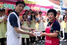 아워홈 봉사단, ‘송편빚기 사랑나눔 봉사활동’ 실시