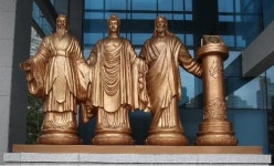 통일교, 예수 등 4대종교 성인상-상징설치