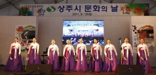 三白의 고장 상주, 진면목 선보여