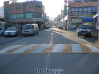 함평, 사고 다발지점에 안전시설 설치