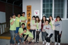 GS SHOP 대학생 봉사단, ‘벽화그리기 봉사활동’ 실시