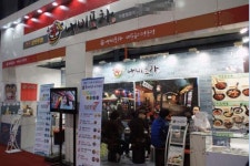 복고풍, 서민적 실내포차 골격 매운 음식 특화된 메뉴 컨셉