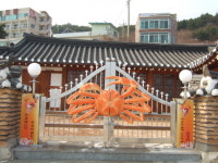 영덕군 차유마을 우수 어촌체험마을 최우수상