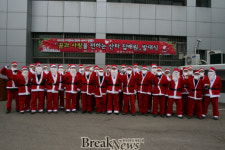 북광주우체국 ‘산타우체국’ 운영