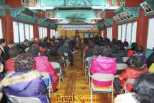 화순 능주향교 송년회-유림지도자 연수회