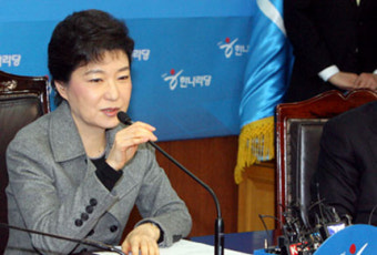 박근혜 