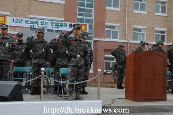 해병대, 태국서 2012 코브라골드 연합훈련