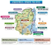 경북도, 돈되고 특별한 휴식있는 산림 조성