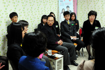 李대통령, 교장과 학교폭력 근절방안 모색
